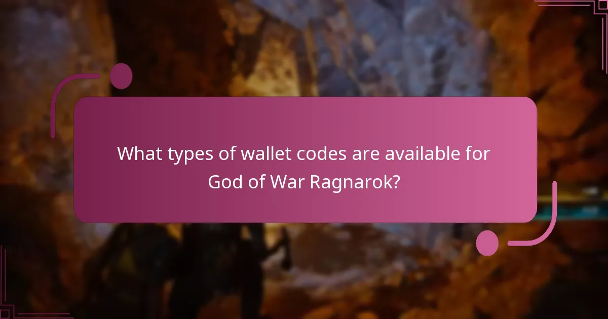 What common issues arise when redeeming wallet codes?